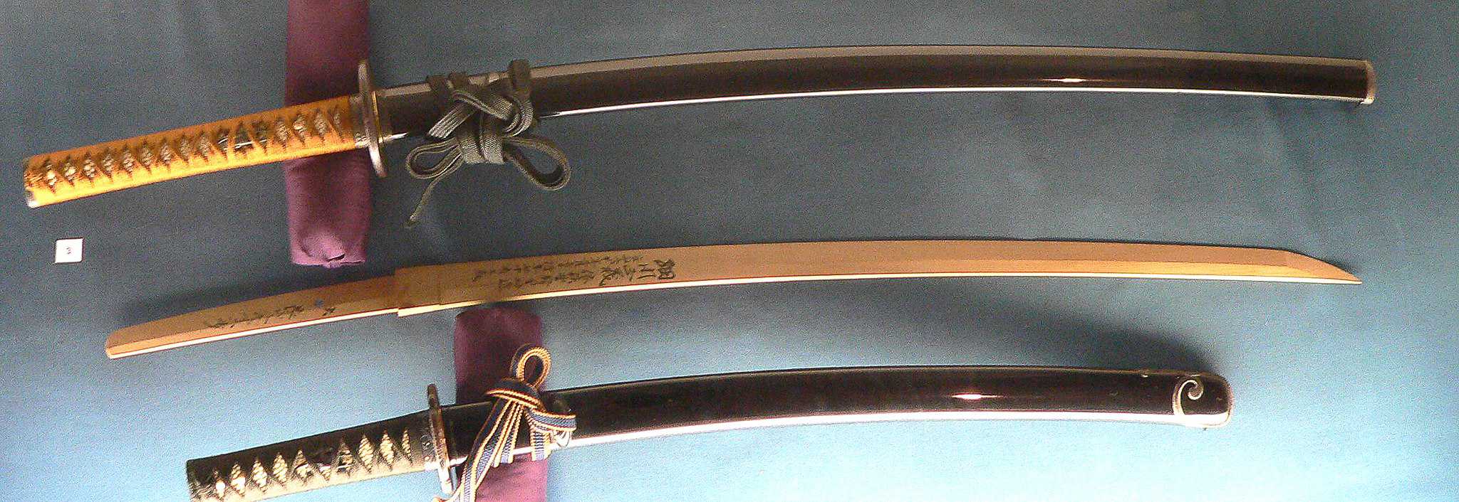 Types of Japanese Swords Medieval Swords World