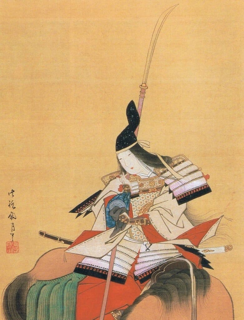 Onna Bugeisha with Naginata Polearm