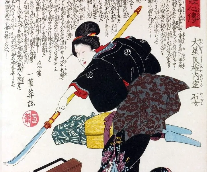 Onna Bugeisha with Naginata Polearm
